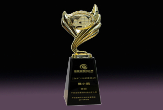 熊小鹏总经理荣获中国金融风云榜中国金融管理年度创新人物