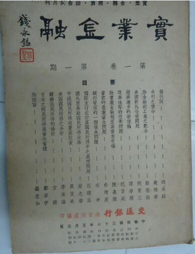 QQ截图20150828112225.png