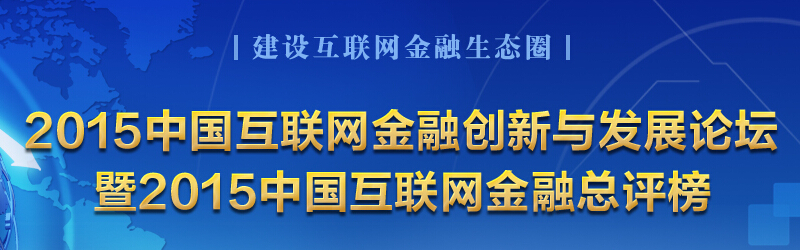 hujinluntan.jpg