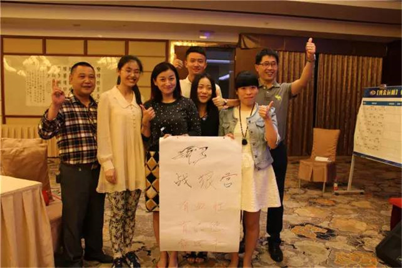 博金贷博金远航2.jpg