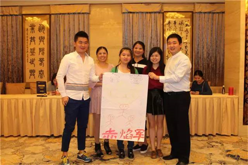 博金贷博金远航12.jpg