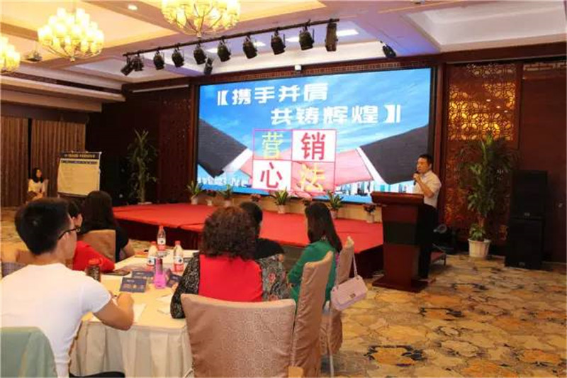 博金贷博金远航17.jpg