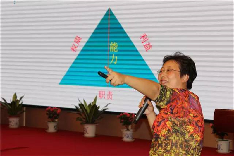 博金贷博金远航25.jpg