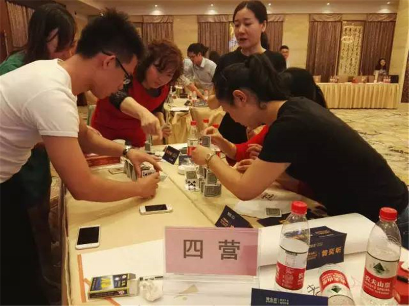 博金贷博金远航28.jpg