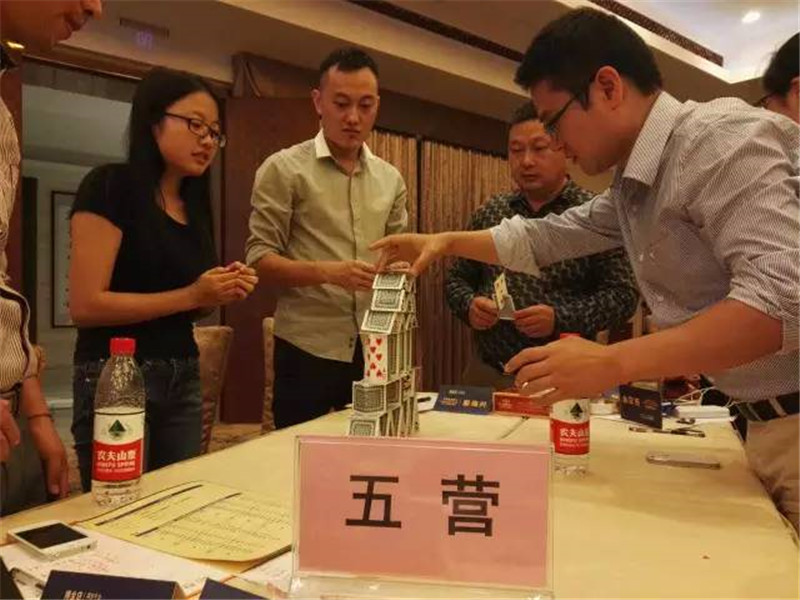 博金贷博金远航29.jpg
