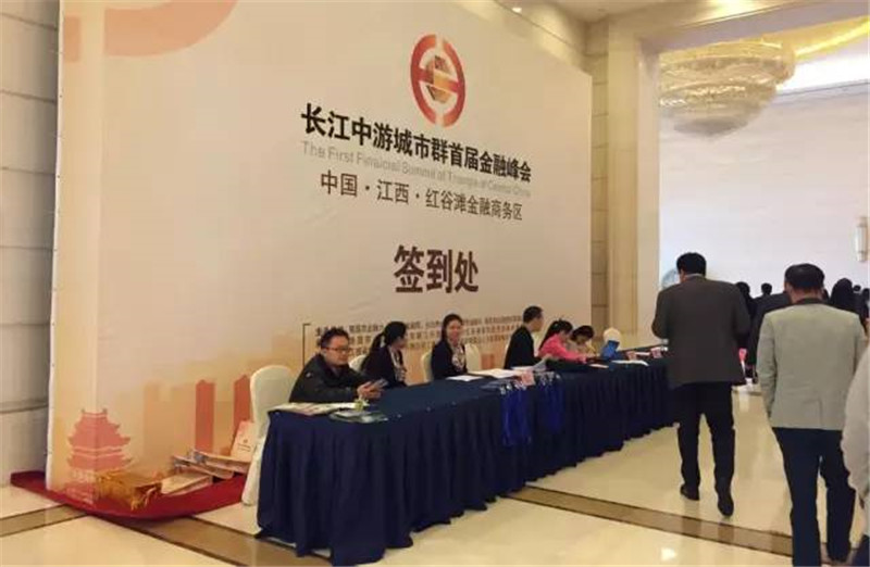 博金贷会场签到.jpg