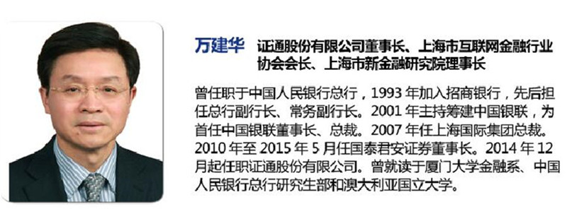 出席代表1.jpg