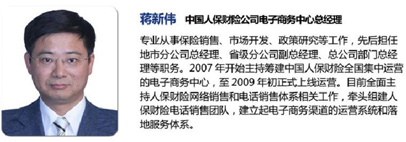 出席代表2.jpg