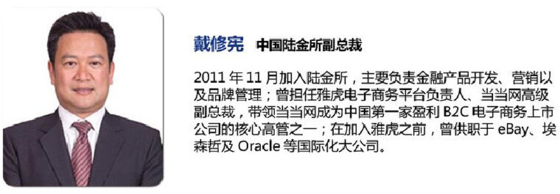 出席代表3.jpg