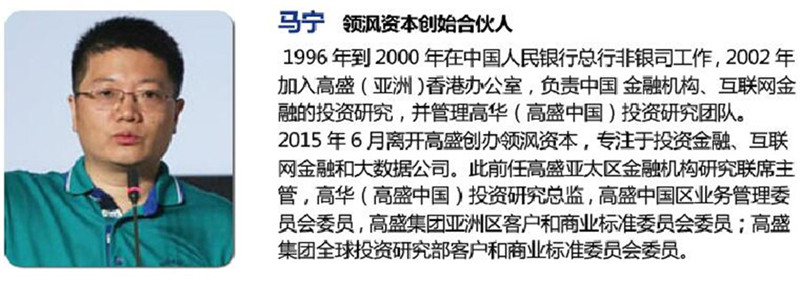 出席代表4.jpg