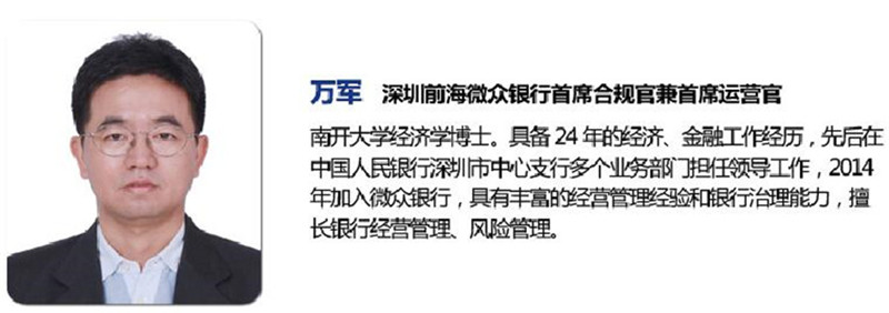 出席代表5.jpg