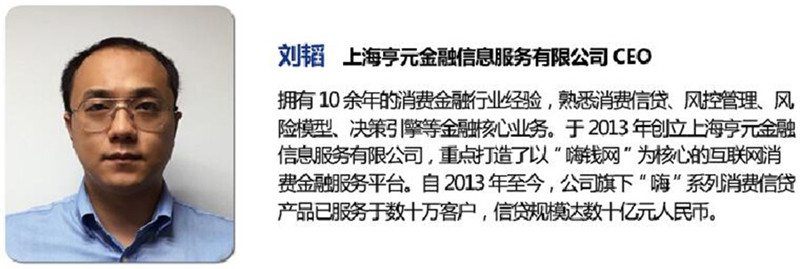 出席代表6.jpg