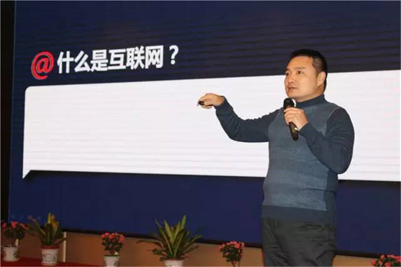 博金贷博金学院院长朱旻授课营销心法.jpg