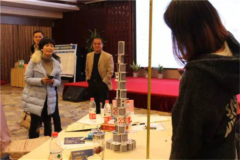博金贷博金学院游戏拓展环节5.jpg