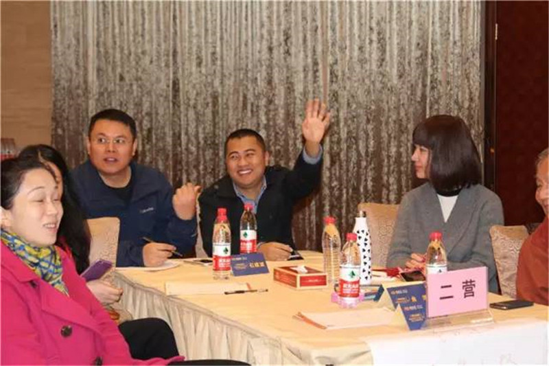 博金贷博金学院学员提问9.jpg