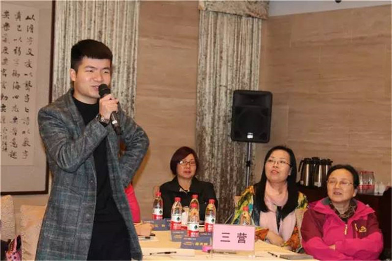 博金贷博金学院学员提问8.jpg