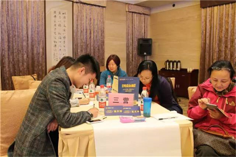 博金贷博金学院考试篇4.jpg