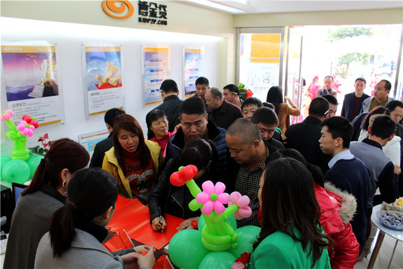 IMG_6293.jpg