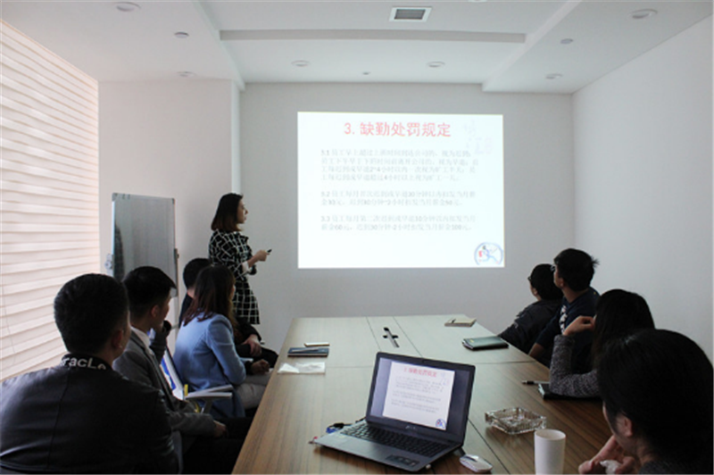 博金贷博金学院讲师汤文静.png