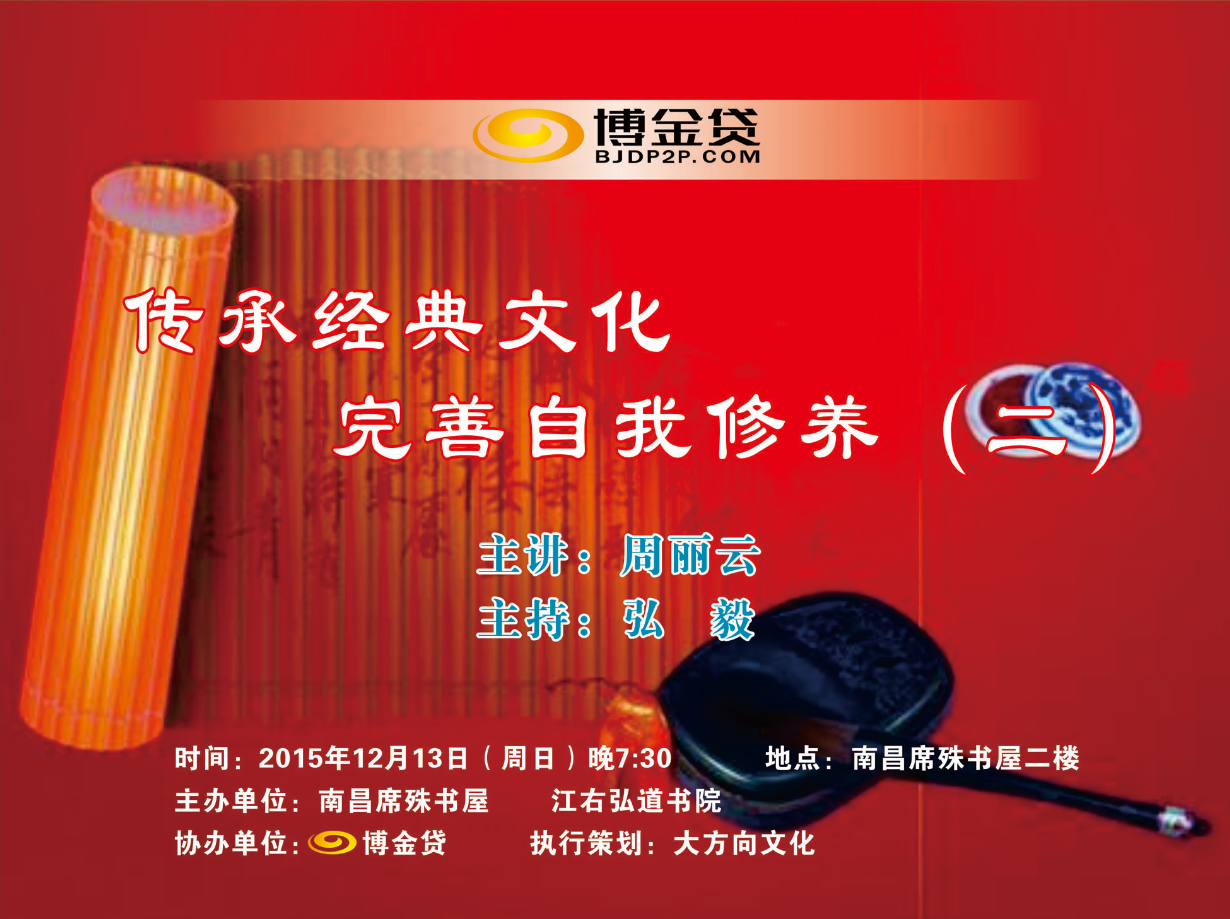 QQ截图20151211152224.png