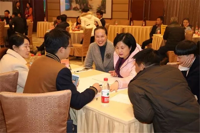 博金贷博金贷远航第三期团队组建磨合.webp.jpg