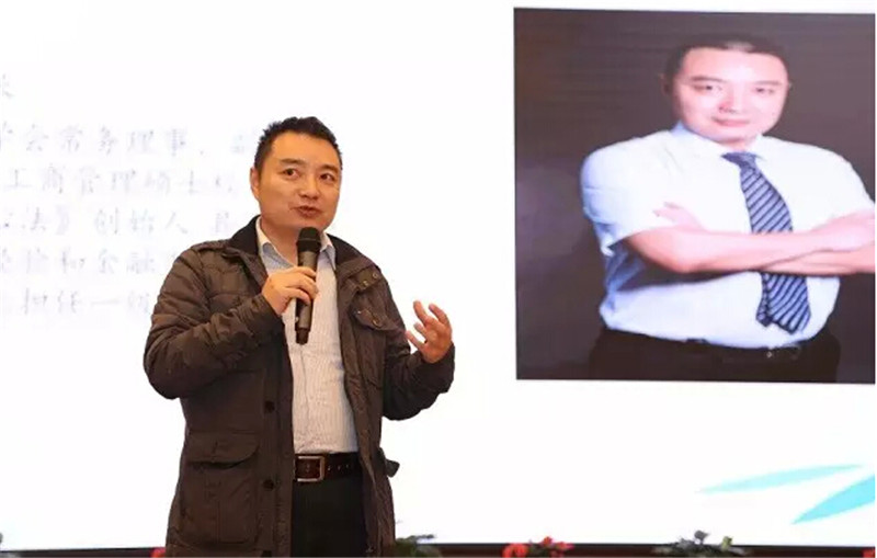 博金贷博金贷远航第三期授课2.webp.jpg