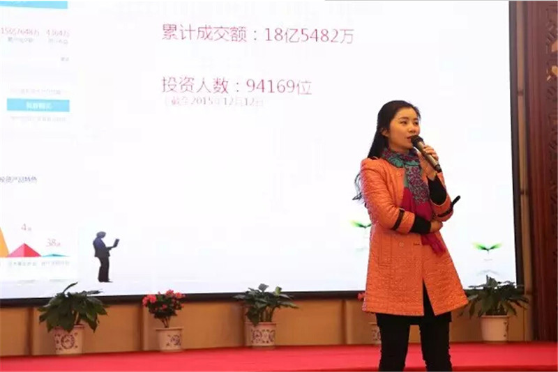 博金贷博金贷远航第三期授课3.webp.jpg