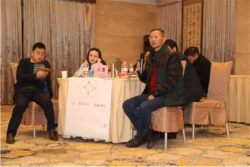 博金贷博金贷远航第三期授课5.webp.jpg