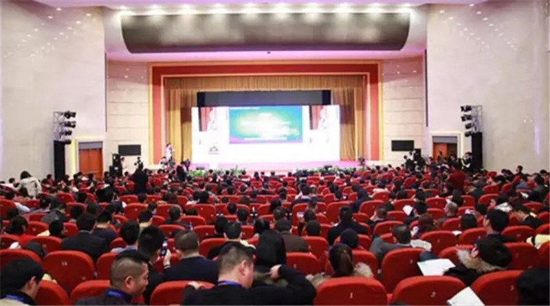 博金贷受邀出席2015互联网金融生态圈建设高峰论坛1.webp.jpg