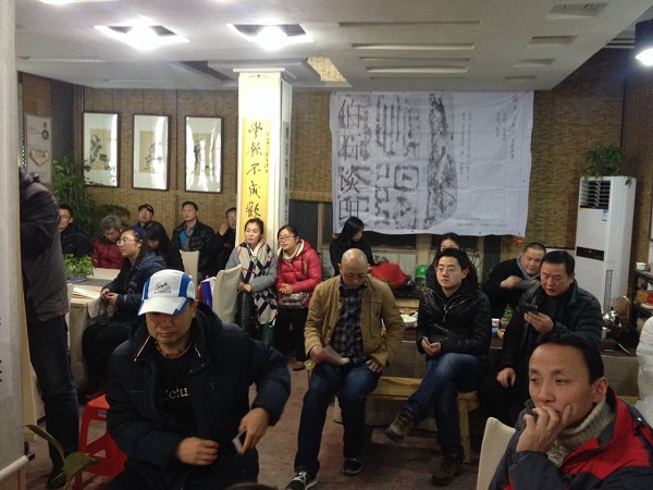 伯石谈印3.jpg