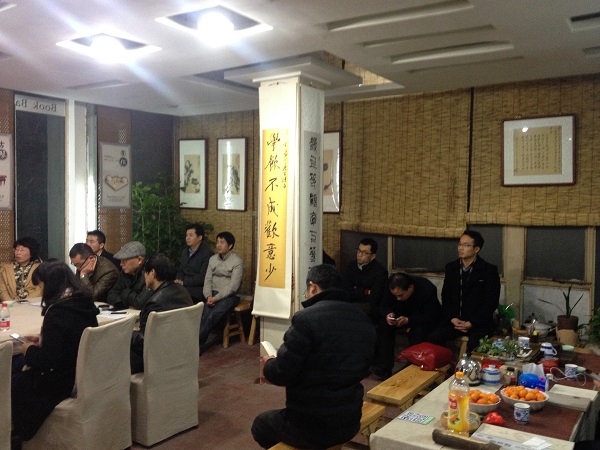 传承经典文化，完善自我修养（二） 2).jpg