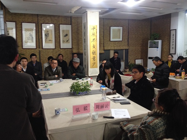 传承经典文化，完善自我修养（二） (5）.jpg