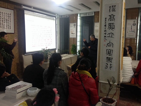 国学入门3.jpg
