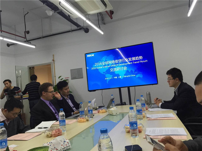 会议现场.jpg