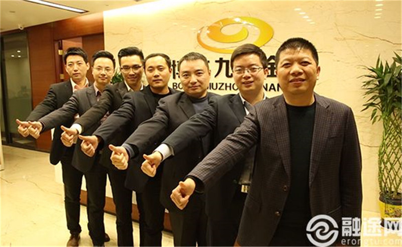 博金贷公司高管团队.jpg
