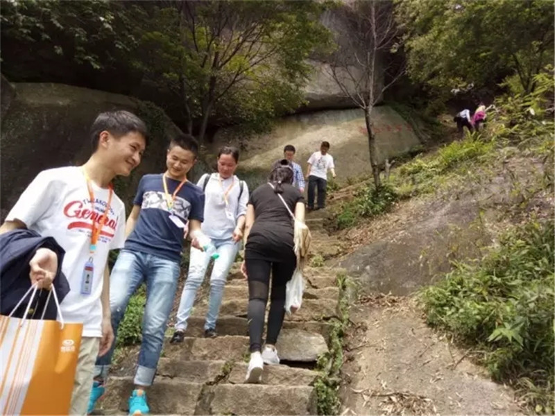 博金贷爬山5.webp.jpg