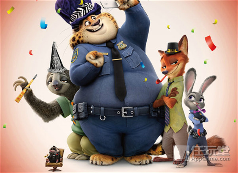 zootopia.jpg