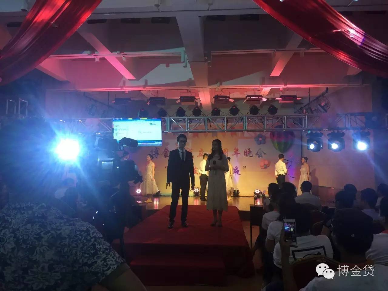 1477559393255087863.jpg 8博金贷成立2周年.jpg