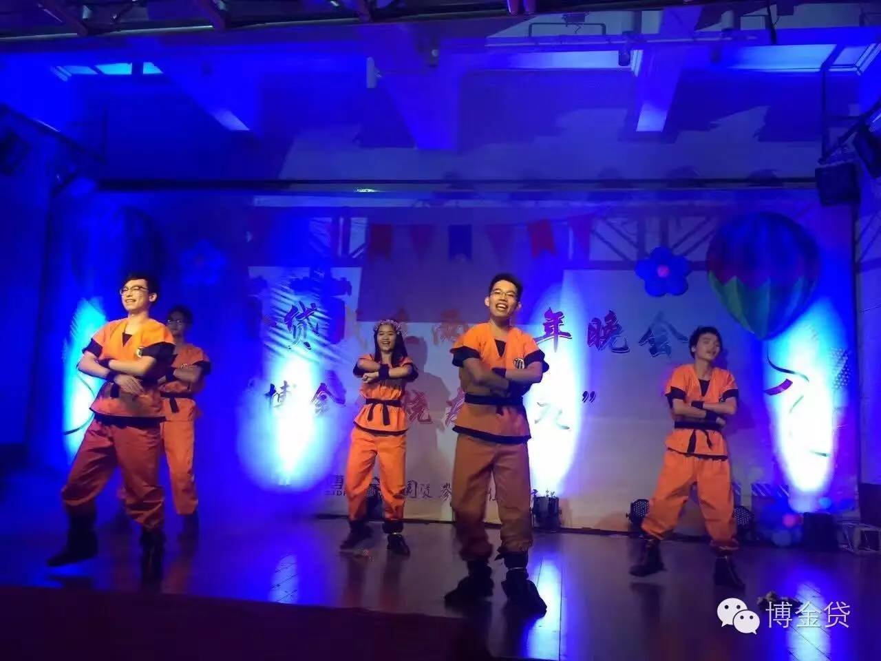 1477559584760046048.jpg 22博金贷成立2周年.jpg