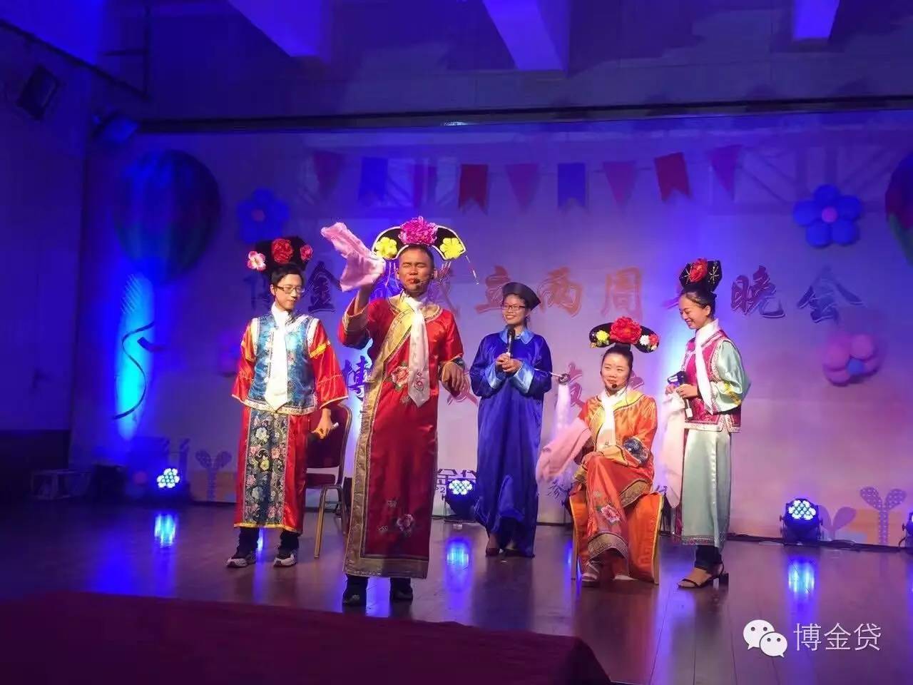 1477559606376003139.jpg 24博金贷成立2周年.jpg