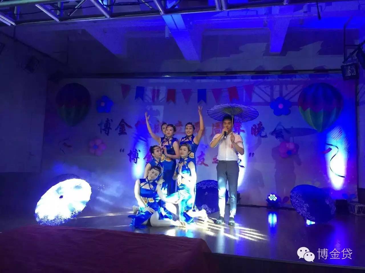 1477559623939076590.jpg 27博金贷成立2周年.jpg