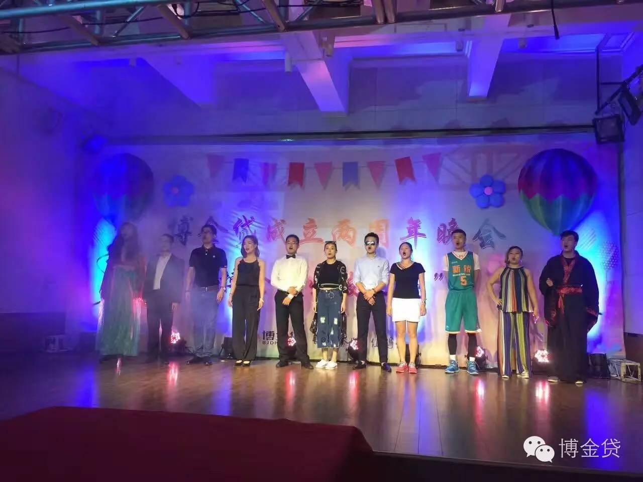 1477559650217063516.jpg 31博金贷成立2周年.jpg