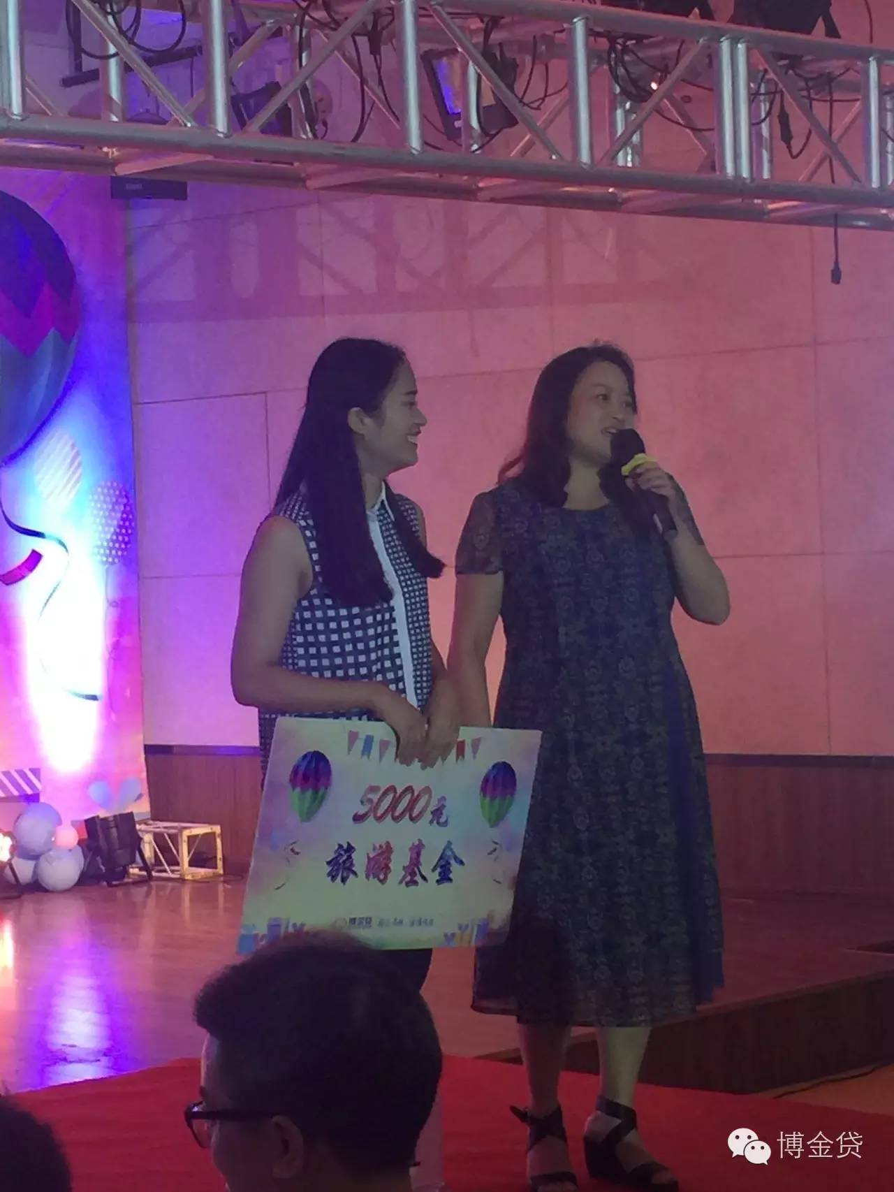 1477559665320074647.jpg 32博金贷成立2周年.jpg