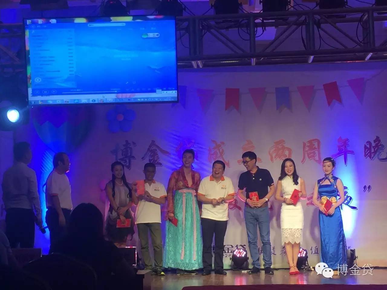 1477559686030083208.jpg 34博金贷成立2周年.jpg