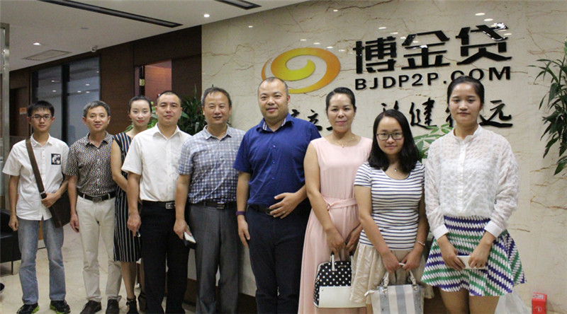 博金贷·博金学院“雏鹰计划”1.jpg