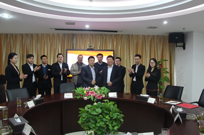 博汇九洲与华章汉辰战略合作签约仪式