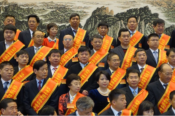 博金贷董事长荣获“非公有制经济人士优秀中国特色社会主义事业建设者”称号
