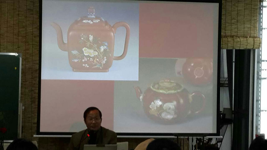 文化沙龙—清朝珐琅彩瓷与景德镇