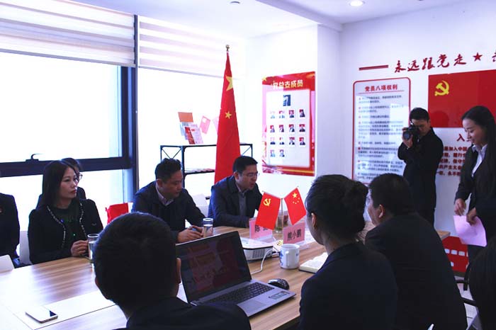 1479108427035061548.jpg 博金贷党支书成立2.jpg