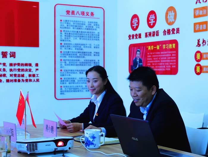 1479108448076007430.jpg 博金贷党支书成立5.jpg